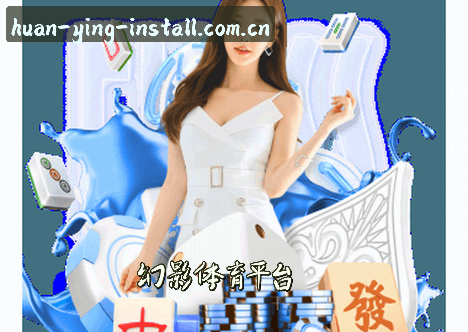 关于我们关于我们